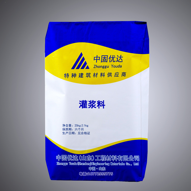 浙江灌浆料在施工中需要注意什么