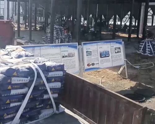 浙江XX钢铁特钢公司钢结构厂房项目